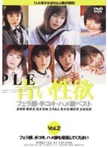 DDT048 jav