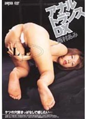 DDT062 jav