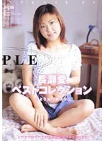 DDT074 jav
