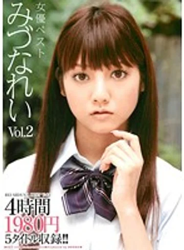 DDT-430 jav