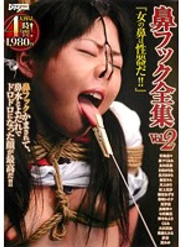 DDT-442 jav