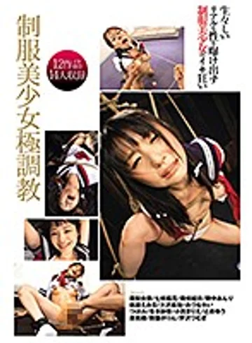 DDT-610 jav