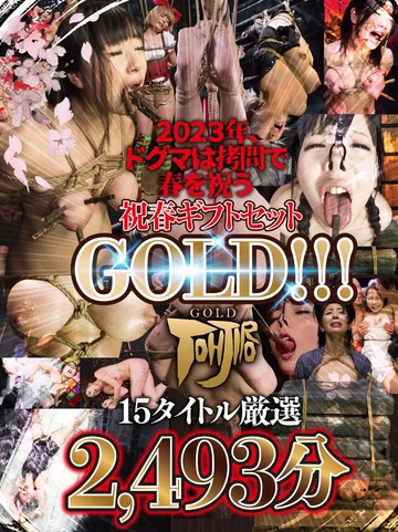 DDTJ-006 jav