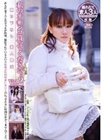 DDU-030 jav