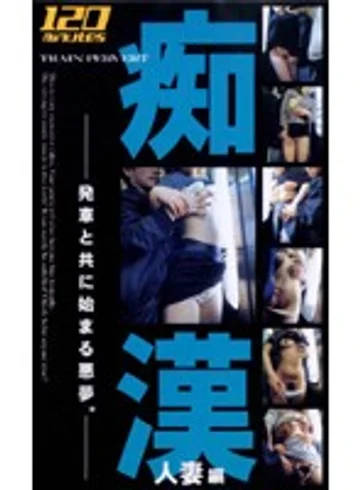 DFQ-003 jav