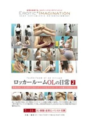 DFTR-010 jav