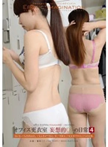 DFTR-070 jav