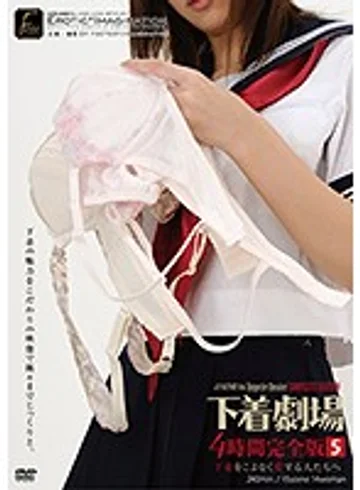 DFTR-151 jav