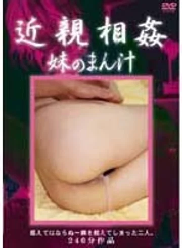 DFZL-001 jav