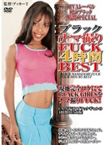 DIVAS-012 jav