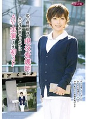 DKH-034 jav