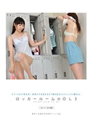 DKIN-012 jav
