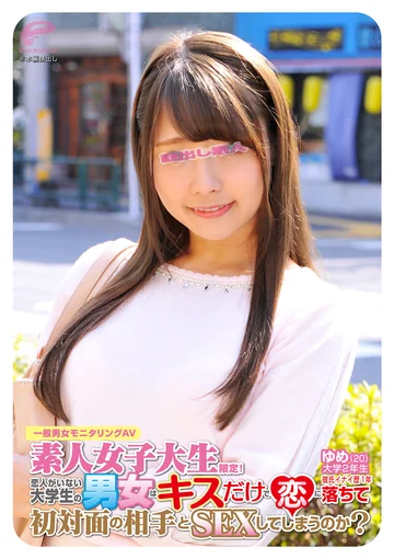 DKRA-023-01 jav