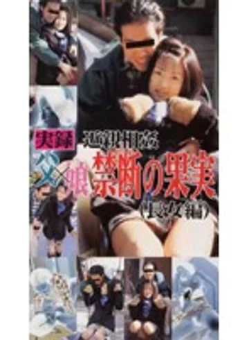 DMO-009 jav