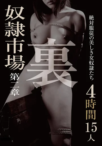 DOA-075 jav
