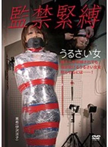 DOMS-002 jav