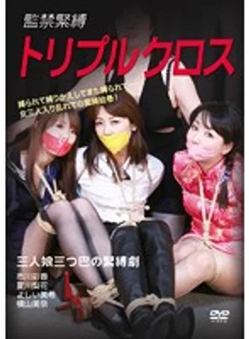 DOMS-009 jav