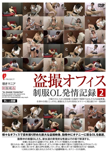 DPJT-138 jav