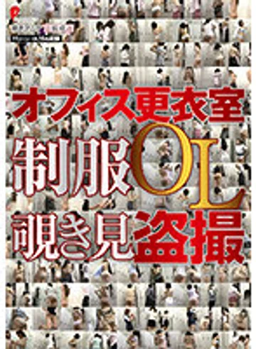 DPJT-156 jav