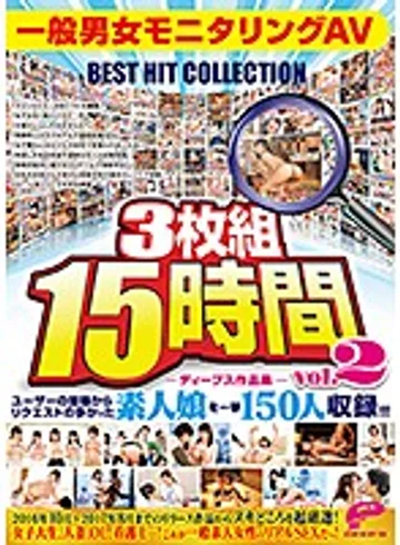 DPMM-004 jav