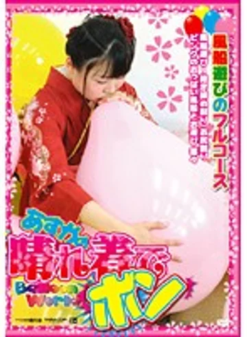 DSCP-014 jav