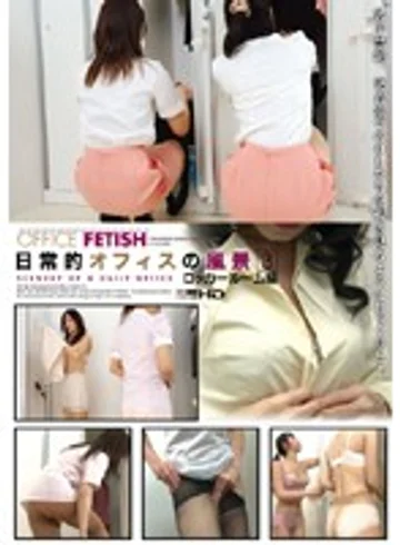 DSCP-024 jav