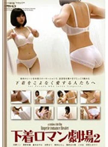 DSCP-050 jav