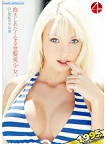 DSD-595 jav