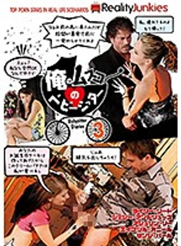 DSD-771 jav