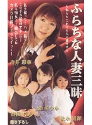 DSO-003 jav