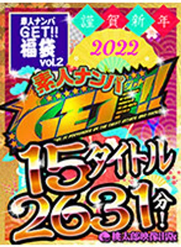 DSSF-0002 jav