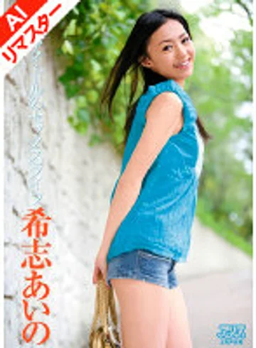 DV-916AI jav