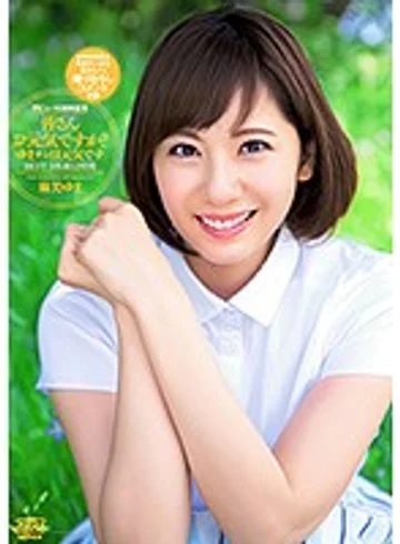 DVAJ-0058 jav