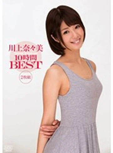 DVAJ-131 jav
