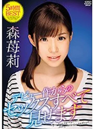 DVAJ-324 jav