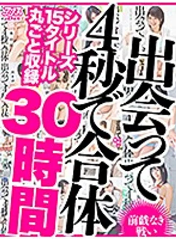 DVAJBX-001 jav