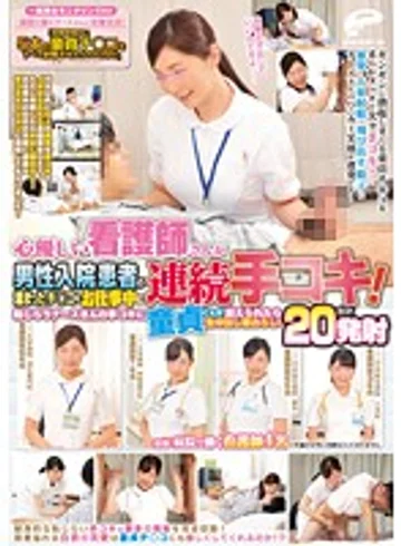 DVDMS-063 jav