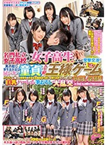 DVDMS-071 jav