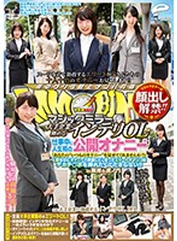 DVDMS-188 jav