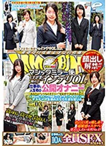 DVDMS-353 jav