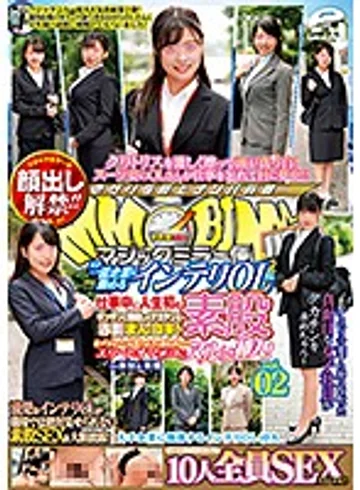 DVDMS-457 jav