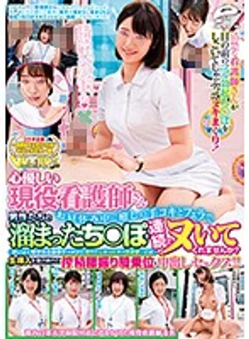 DVDMS-481 jav