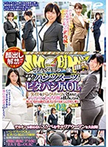 DVDMS-676 jav