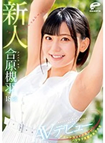 DVDMS-677 jav