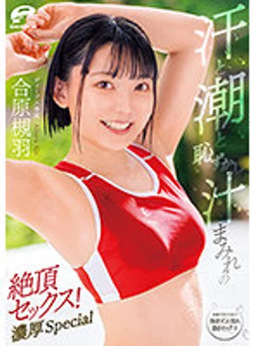DVDMS-713 jav