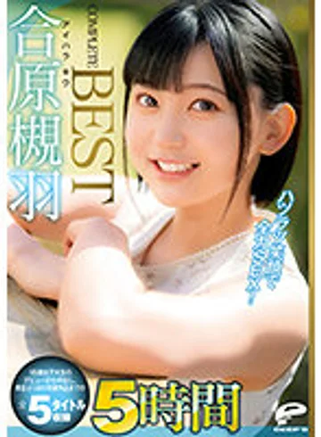 DVDMS-791 jav