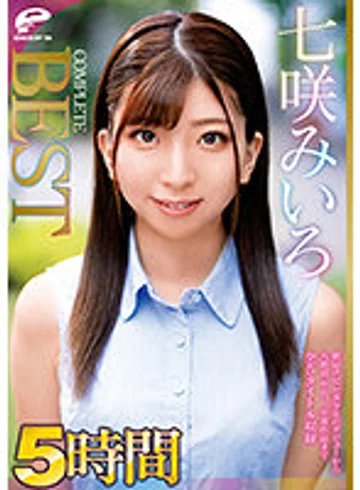 DVDMS-821 jav