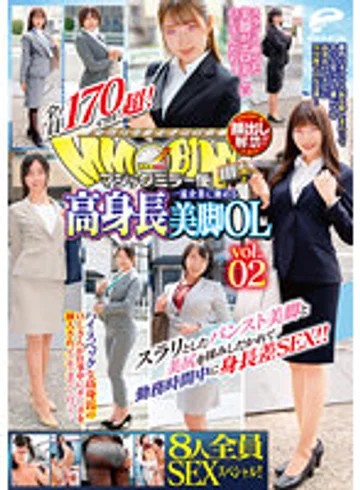 DVDMS-844 jav