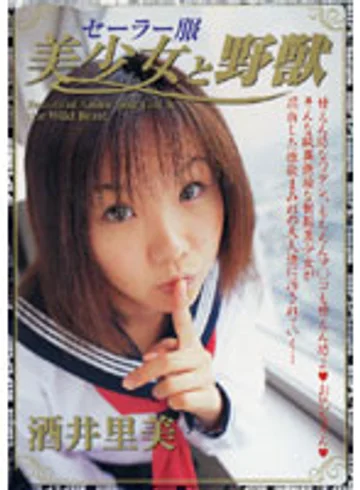DVDPS-195 jav