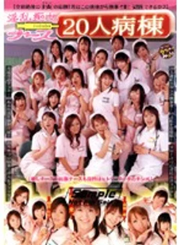 DVDPS-724 jav